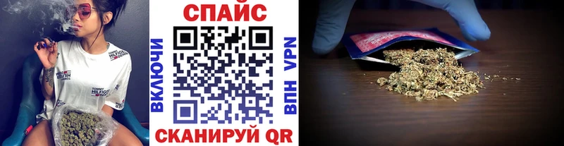 Бутират оксибутират  Купить где  Мглин 