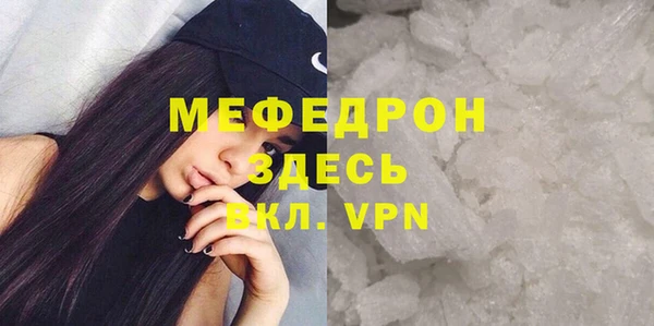 кокс Зерноград