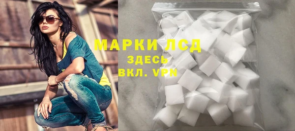 кокс Зерноград