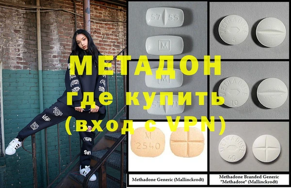 прущие крисы Зеленокумск
