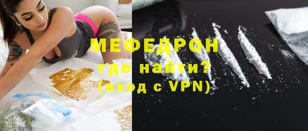 кокс Зерноград