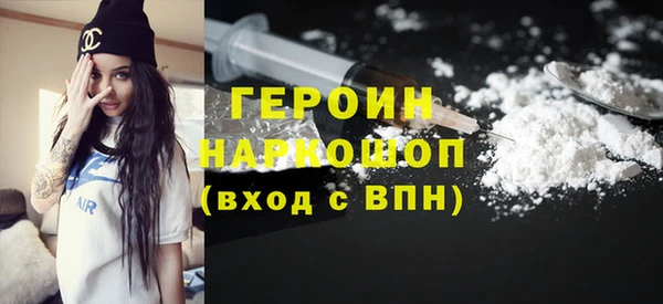 прущие крисы Зеленокумск