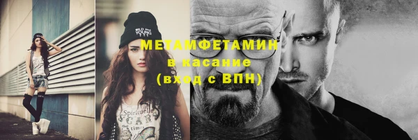кокс Зерноград