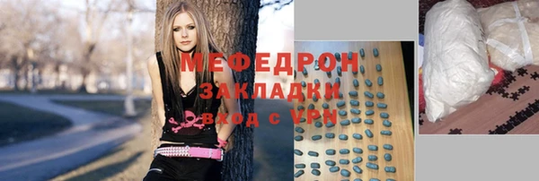 кокс Зерноград