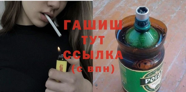 прущие крисы Зеленокумск