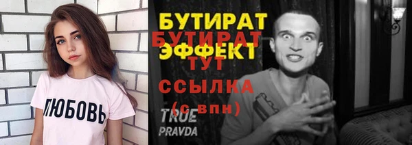 кокс Зерноград