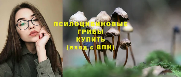 кокс Зерноград