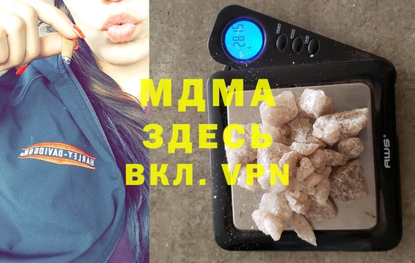 кокс Зерноград