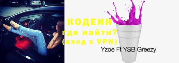 кокс Зерноград
