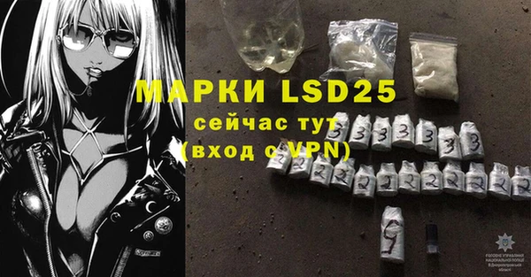 прущие крисы Зеленокумск