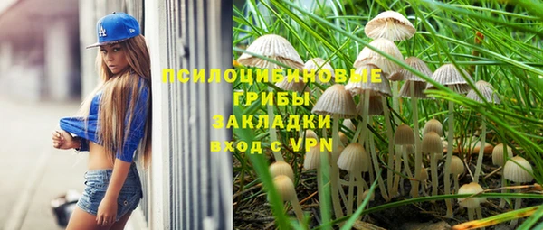 кокс Зерноград