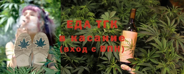 кокс Зерноград