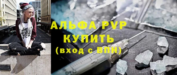 кокс Зерноград