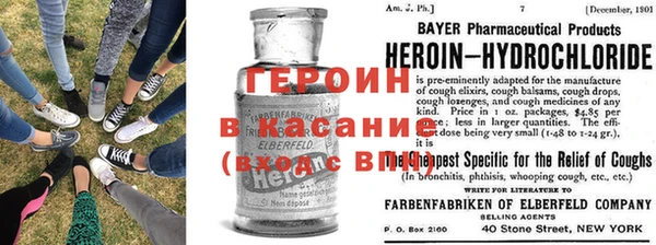 прущие крисы Зеленокумск