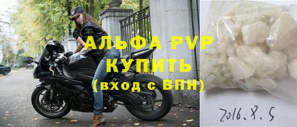 кокс Зерноград