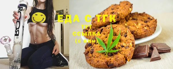 кокс Зерноград