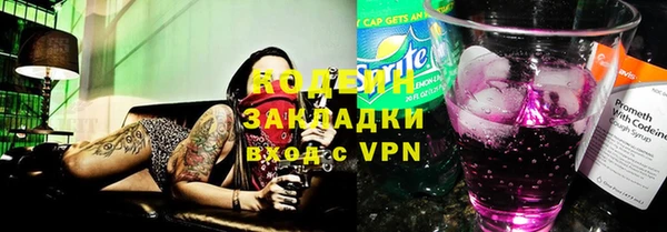 кокс Зерноград