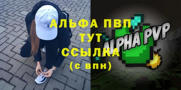 кокс Зерноград