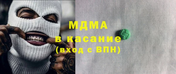 прущие крисы Зеленокумск