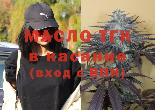 прущие крисы Зеленокумск