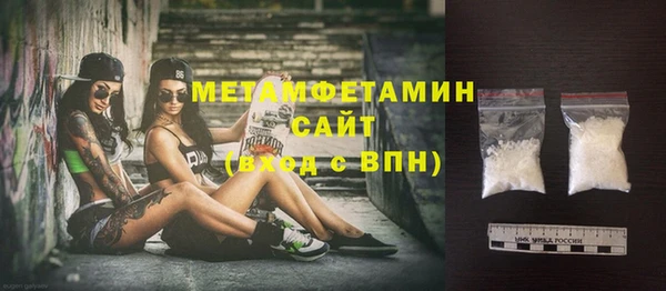 кокс Зерноград