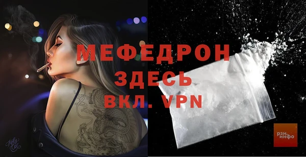прущие крисы Зеленокумск
